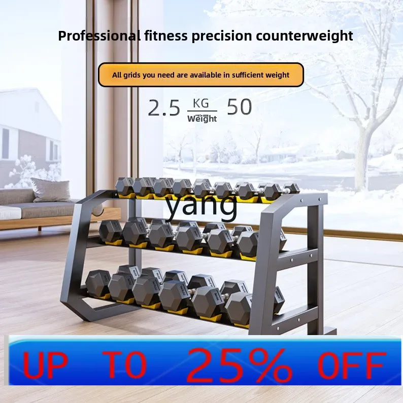 ชุดดัมเบลล์แบบฟิกซ์ CX รุ่น He - Hex Dumbbell Set บทวิจารณ์และราคา