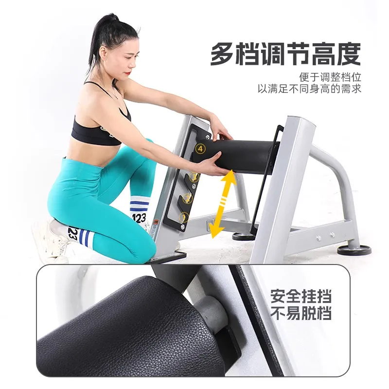 แร็คสควอทแบบแยกส่วนสำหรับการฝึ - Home Gym Hip Thrust Machine บทวิจารณ์และราคา