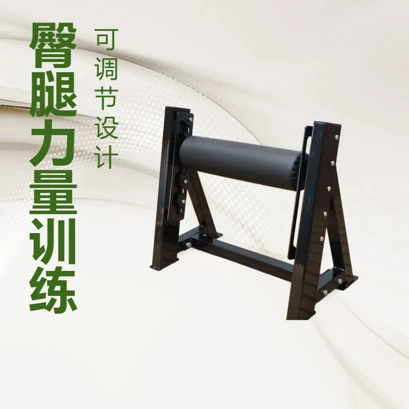 แท่นฝึกซิทอัพขาเดี่ยวแบบบัลแกเ - Home Gym Hip Thrust Machine บทวิจารณ์และราคา