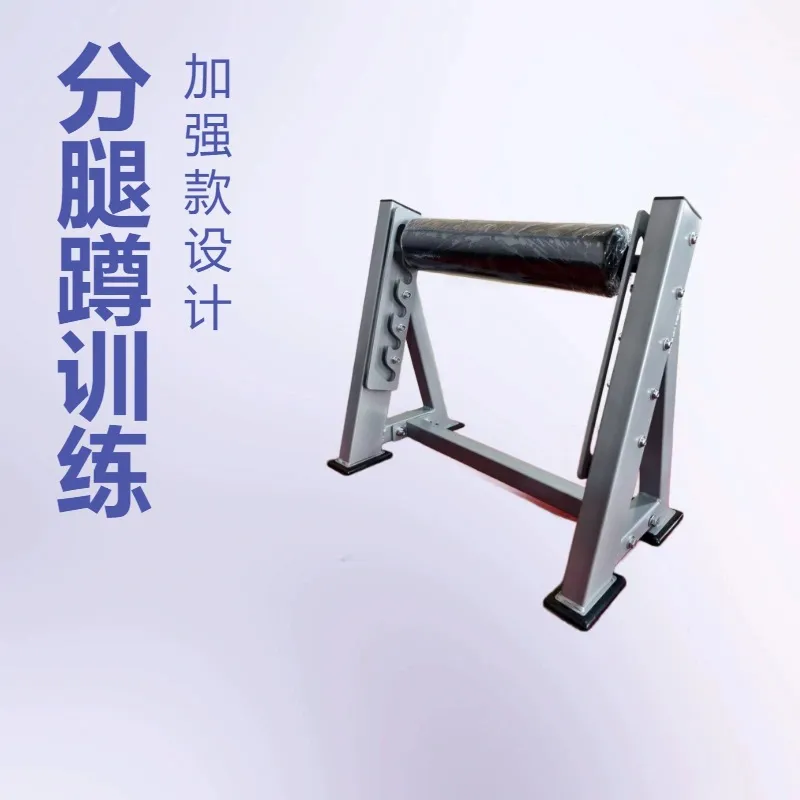 แท่นฝึกซิทอัพขาเดี่ยวแบบบัลแกเ - Home Gym Hip Thrust Machine บทวิจารณ์และราคา
